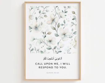 Islamic Wall Art Print Digital Download, Printable Quran Verse Poster, Eid gift, Sage Green Modern Muslim Home Decor, Islamic Quote Artwork