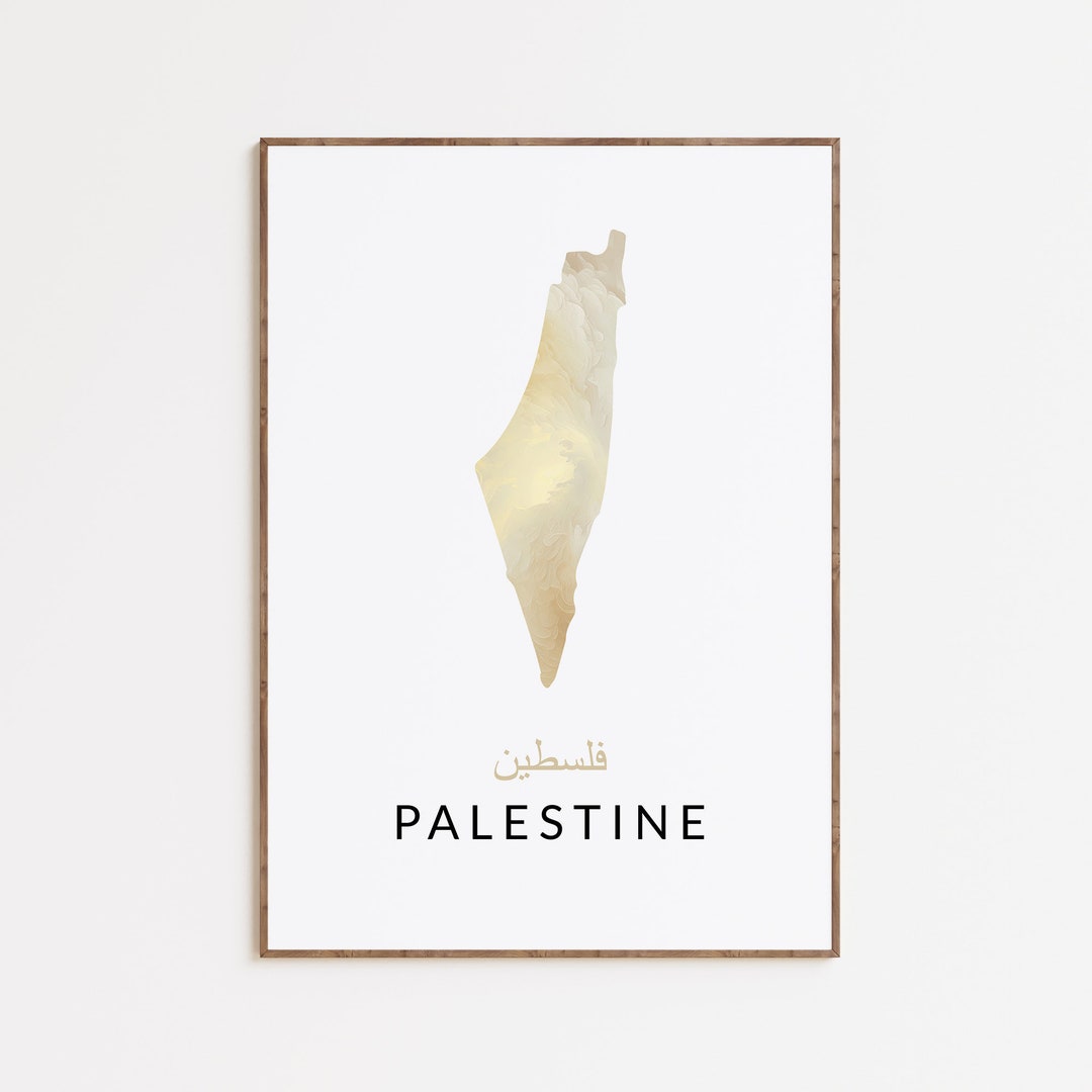 Palestine Printable Wall Art Digital Download, Minimalist Palestine ...