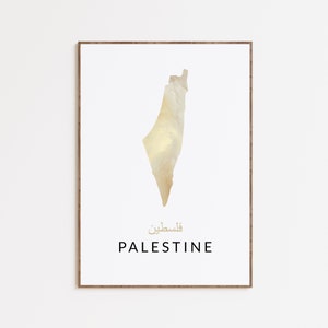 Art mural imprimable Palestine en téléchargement numérique, affiche Palestine minimaliste téléchargeable, carte or de la Palestine impression numérique oeuvre moderne
