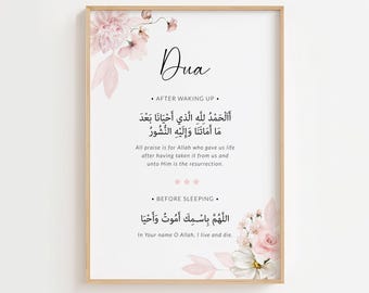 Printable Islamic Wall Art, Muslim Dua Poster, Pink Islam Art for Girls Room or Nursery Decor, Morning Night Dua Print DIGITAL DOWNLOAD