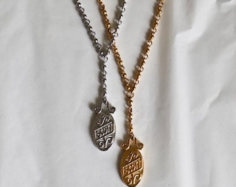 Don't be a Stranger Halskette aus vergoldetem 925er Sterlingsilber