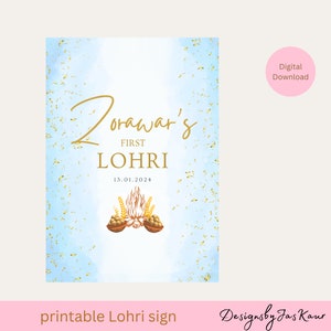 Lohri Sign Digital Download | Lohri Favours | First Lohri | Personalised Lohri Sign | First Wedding Lohri | Lohri Stickers