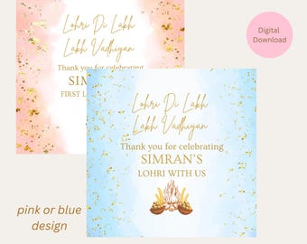 Lohri Thank you card