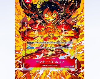 ワンピース カードゲーム M.art ONE PIECE CARD GAME MS. ALL SUNDAY (PURPLE) OP04-064 SR