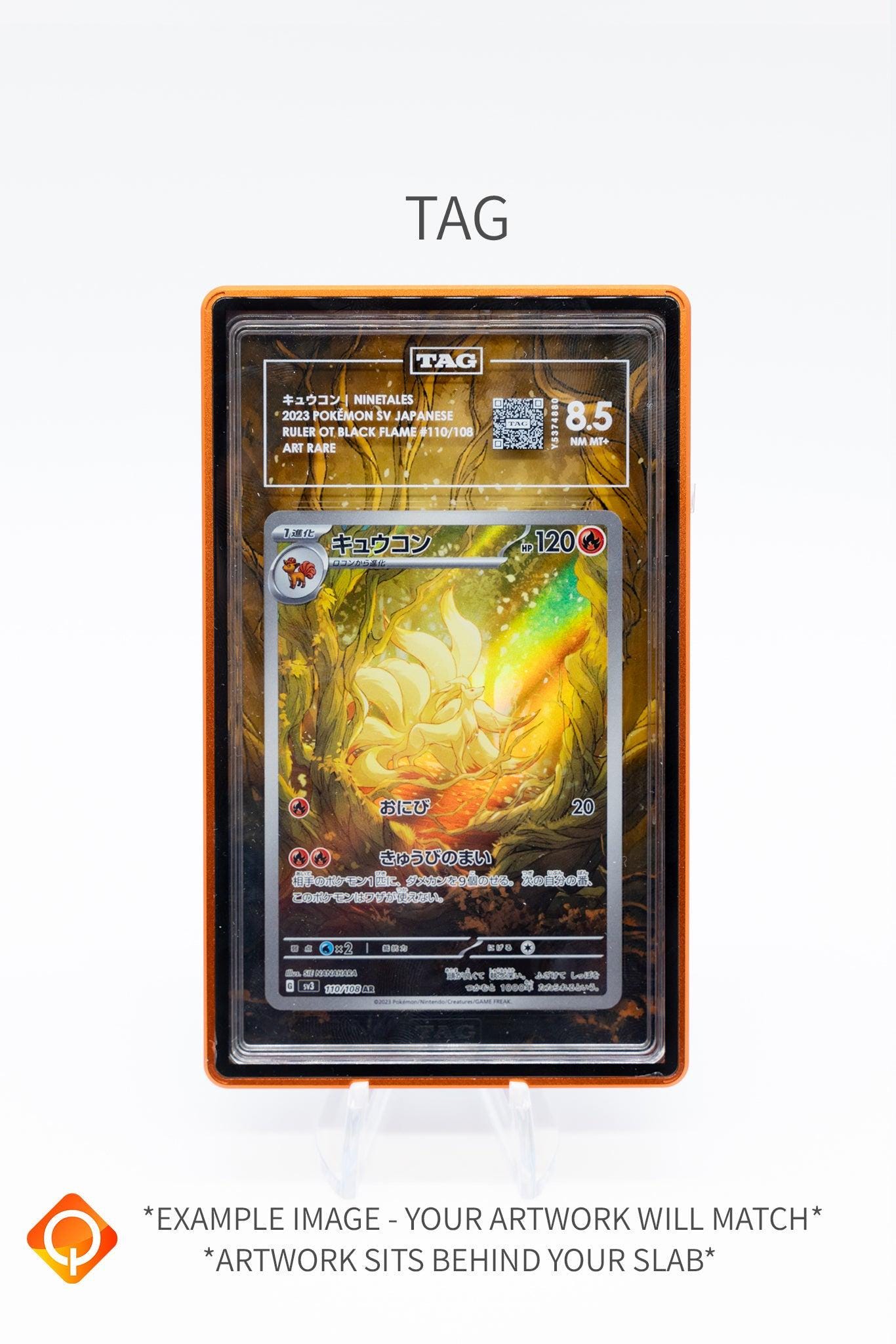 Pikachu 208 S-P Yu Nagaba (graded) Case - Etsy