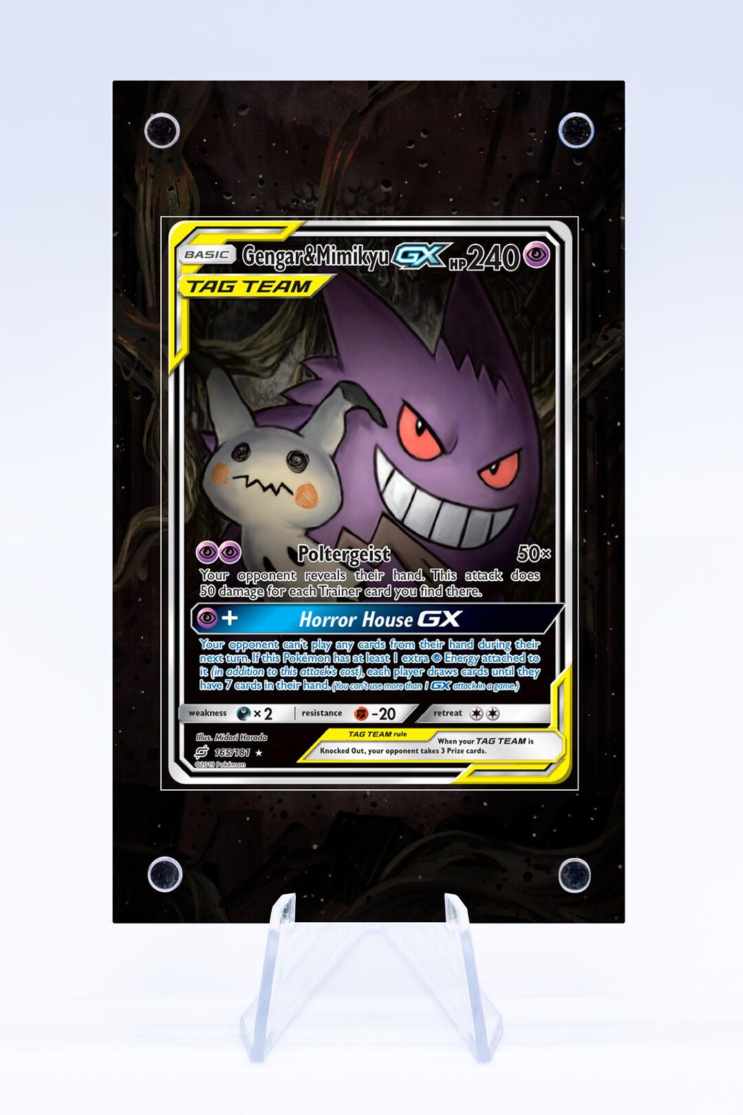 ポケモンカードゲーム Gengar&Mimikyu GX 165/181 Gengar and Mimikyu GX 165 181 Case | Art Guard (ungraded) - Etsy