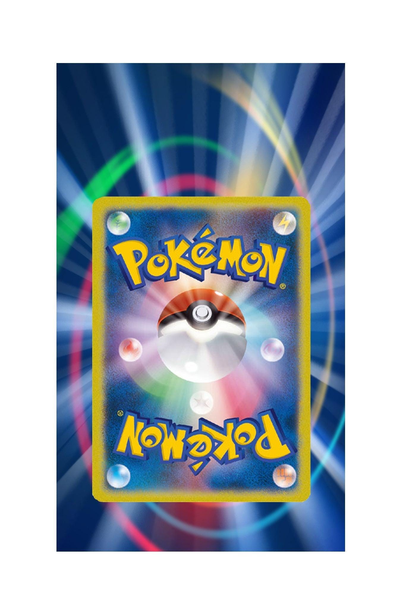Mismagius 212 193 Case | Paldea Evolved | Art Guard