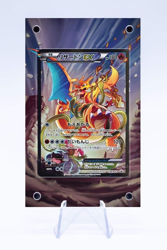 Charizard EX Art Collection Japan Promo: Magnetic Display