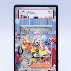Iono 269/193 Trainer (Graded)