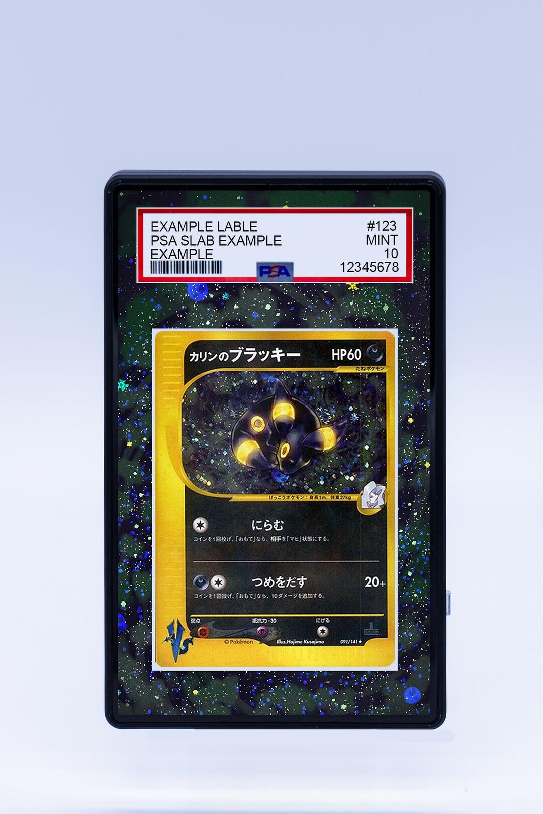 Umbreon VS91 Karen's (graded) Case - Etsy