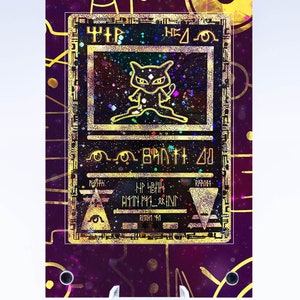 Mew (Ancient) | Promo | Art Guard (Ungraded)