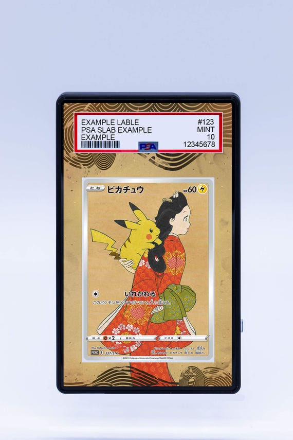 ポケモンカードゲーム Pikachu 227/S-P Cramorant 226/S-P psa10 PSA 10 SEQ Pikachu 227/S-P & Cramorant 226/S-P Stamp Box