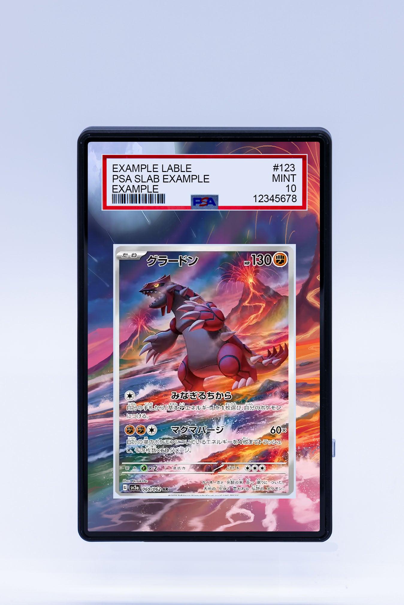Groudon 199/182 (graded) - Etsy