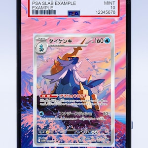 Samurott SIR (Graded) Case
