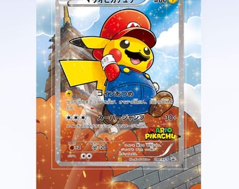 Mario Pikachu 294 XY-P | XY Promo | Art Guard (ungraded) - Etsy Mario Pikachu 294 XY-P | XY Promo | Art Guard (ungraded) - Etsy