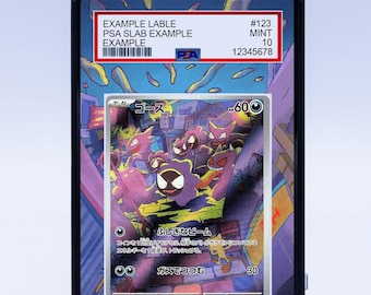 Gastly 177 162 (Graded) Case