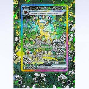 Leafeon Ex Sir 144/131 PSA Bgs CGC Tag Extended Artwork