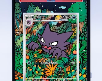 Haunter 027 Promo (Graded) Case