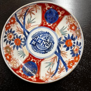 Two Antique Imari Plates Handmade Hand Painted from 1800s at least 150 years old