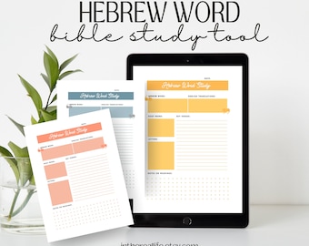 Hebrew Word Bible Study Tool | Scripture Study | Bible Journal Planner | Bible Notes | Bible Worksheets | Bible Study Guide | GoodNotes