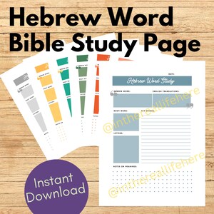 Hebrew Word Bible Study Tool | Scripture Study | Bible Journal Planner | Bible Notes | Bible Worksheets | Bible Study Guide | GoodNotes
