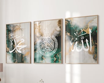 Set of 3 Emerald Green & Gold Marble Allah, Ayatul Kursi and Muhammad Arabic Calligraphy Islamic Wall Art Print, Home Wall, Art Deco, Muslim