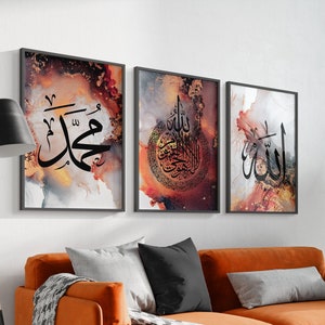 Islamic Wall Art Print, Set of 3 Fire Red Orange Marble Allah, Ayatul Kursi and Muhammad Arabic Calligraphy, Home Wall, Art Deco, Muslim D39