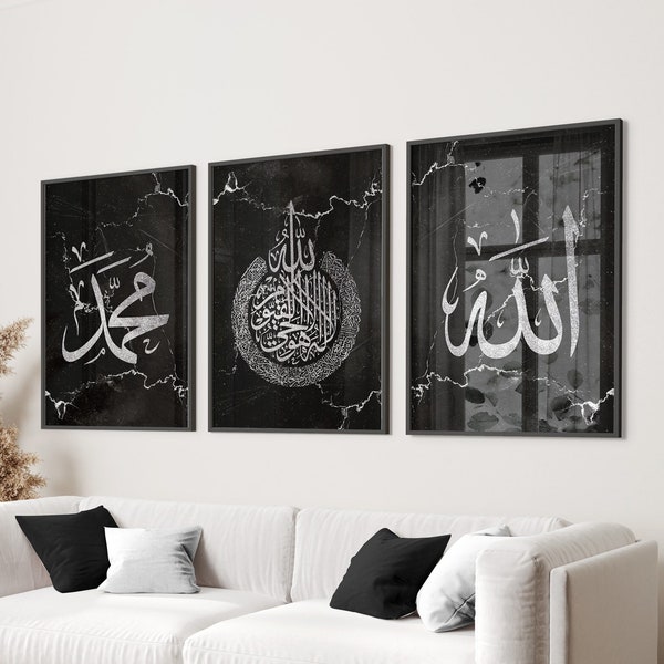 Lot de 3 calligraphies arabes en marbre noir et argent Allah, Ayatul Kursi et Mahomet, impression d'art mural islamique, décoration murale, art déco, décoration murale