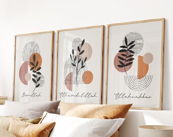 Premium lot de 3 impression d'art mural islamique Boho gris noir Bismillah Alhamdulillah Allahuakbar calligraphie arabe, maison art déco, musulman, D5