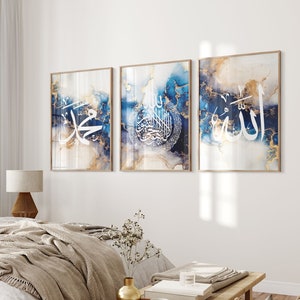 Islamische Wand-Kunst-Druck, 3er Set Sea Blue & Gold Marmor Allah, Ayatul Kursi und Muhammed Arabische Kalligraphie Poster, Hauswand, Art Deco, D33