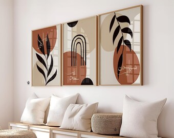 Boho Islamic Wall Art Set of 3, Arabic Calligraphy Prints, SubhanAllah Alhamdulillah Allahu Akbar, Neutral Muslim Decor D9