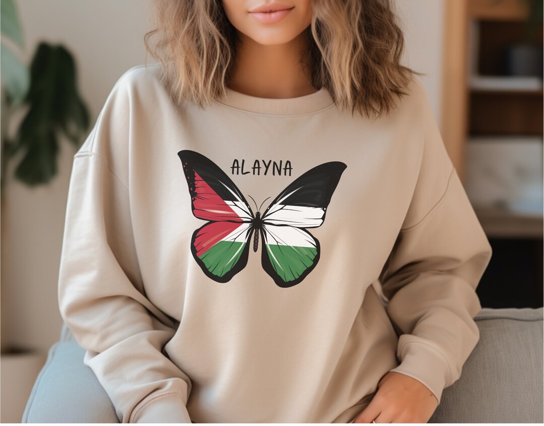 Palestine Flag Products - Sustainably Made Unisex Premium Sweatshirt Palestine Box main image 0