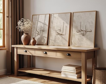 Set of 3 Premium Beige and Brown Dhikr Prints, Arabic Calligraphy Islamic Wall Art Posters, Minimal Design, Muslim New Home Decor D54