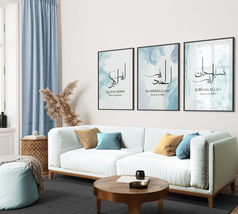 May include: Three framed prints with Arabic calligraphy and watercolor backgrounds. The prints feature the phrases "Allahu Akbar", "Alhamdulillah", and "Subhan Allah".