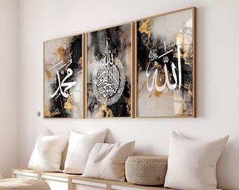 Lot de 3 oeuvres d'art murales haut de gamme en marbre noir émeraude et or Allah, Ayatul Kursi et Mahomet arabe islamique impression d'art mural, maison art déco, D30