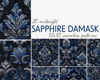 サファイアダマスクパターン：バロック調デジタルペーパー、12x12 スクラップブック背景