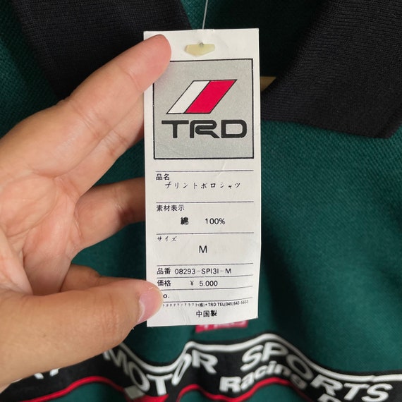 Vintage Toyota TRD Motorsports Polo Tshirt - image 4