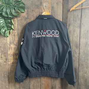 Kenwood Jacket - Etsy UK