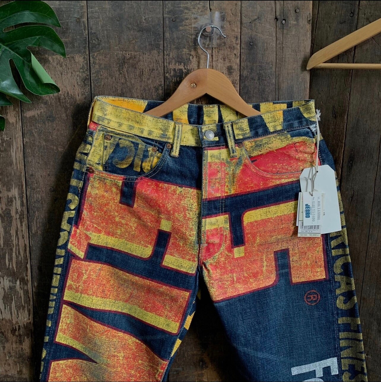 LEVI’S banner THAT’s our brand レトロ ラッグ Levi's｜LEVI'S(R) VINTAGE CLOTHING ポップオーバー サンセット