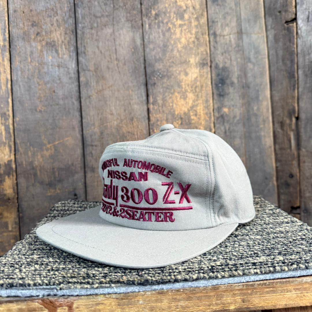 Vintage Nissan Fairlady 300 Z-X 7panel Hat Size M - Etsy