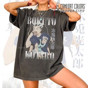 Kotaro T Shirt - Etsy
