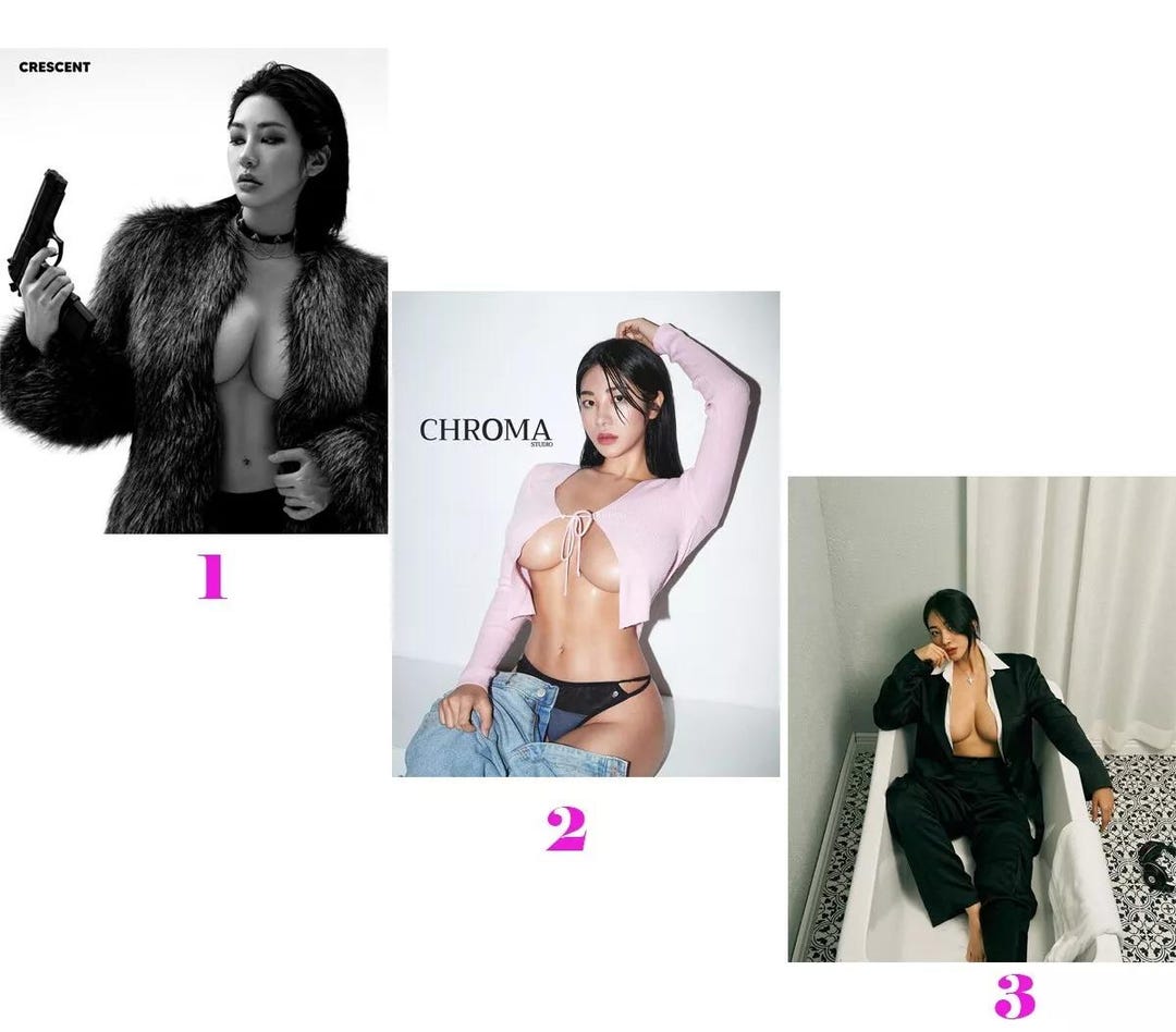 Custom Tasha Young Korean Model Poster Etsy