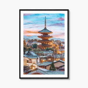 Kyoto Colorful Poster Print, Kyoto Photo Wall Art, Kyoto Wall Decor, Kyoto Travel Print, Kyoto Street Map Poster, City Map