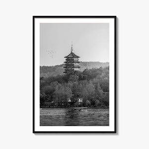 Hangchun Foto Poster Druck, Hangscher Schwarz Weiss Wandkunst, Hangscher Fotografie, Hangscher Reise, Hangscher Karte