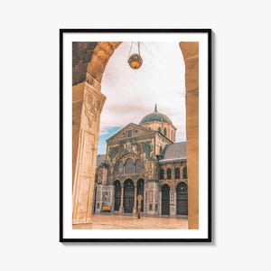 Damascus Colorful Poster Print, Damascus Photo Wall Art, Damascus Wall Decor, Damascus Travel Print, Damascus Street Map Poster, City Map