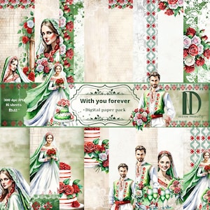 With you forever digital paper pack,Wedding digital paper,Bulgarian scrapbook,Ethno Digital Paper,Red Roses,Bulgarian Embroidery, Printable
