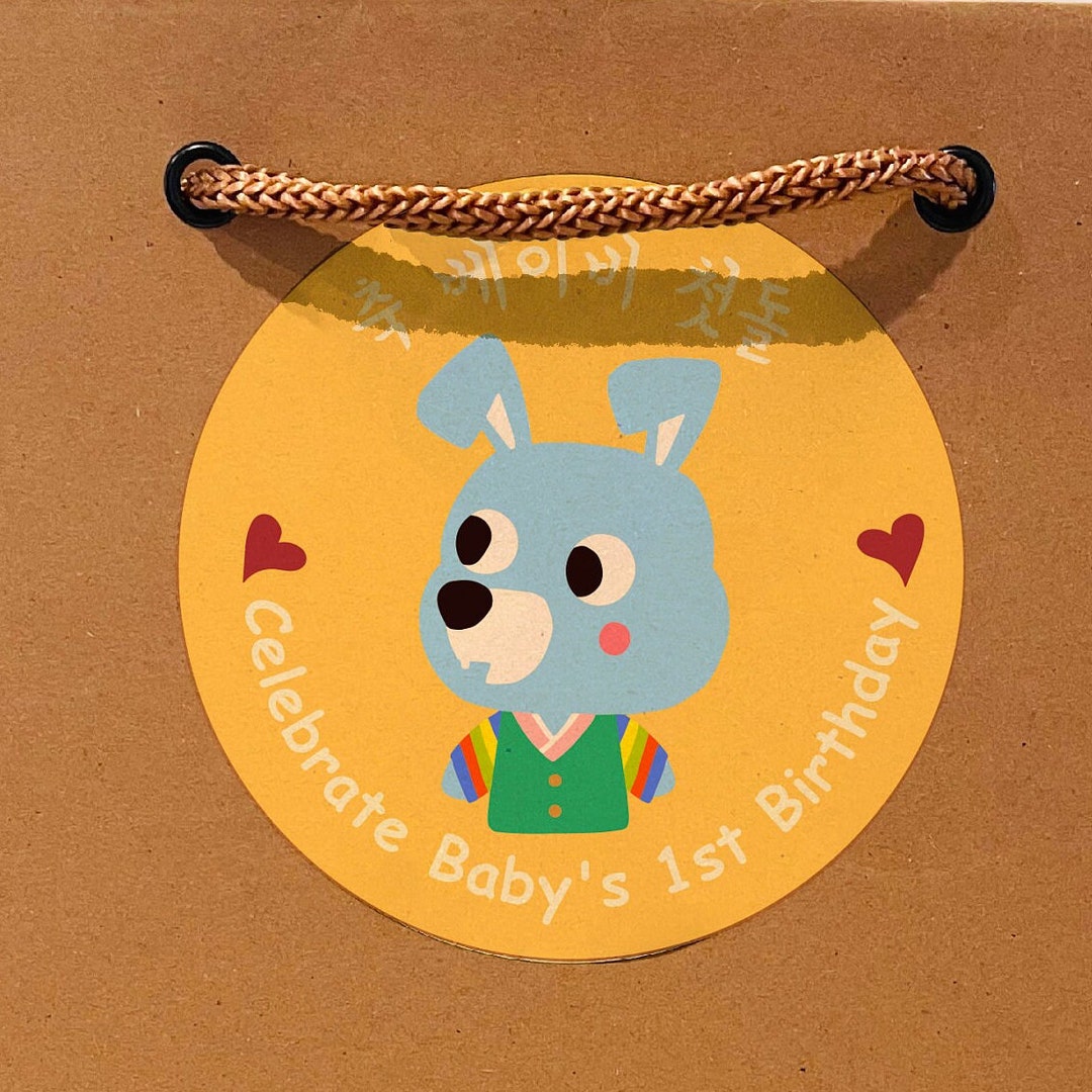 Dol Korean First Birthday Sticker Custom Baby Name Sticker Etsy