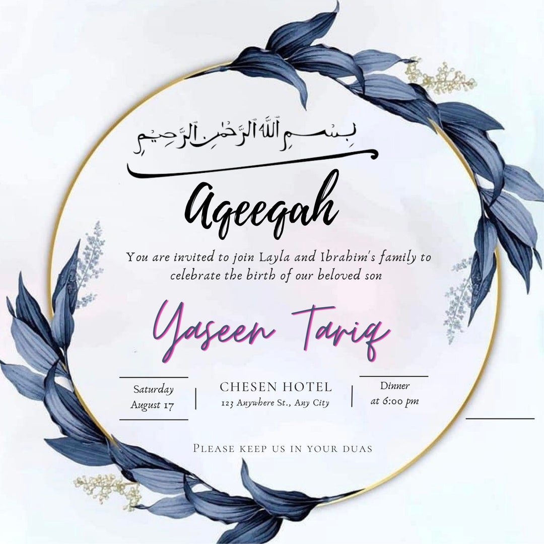 Personalisable Aqeeqah Invitation Boy Digital Aqeeqah Card Aqiqah Personalisable Aqeeqah Invitation Boy Digital Aqeeqah Card Aqiqah