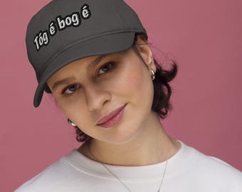 Irish Phrase Cap – Gaeilge Saying Hat – Organic Cotton Dad Hat – Unisex Irish Gift