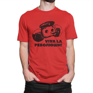 Camiseta Divertida Viva La Revolucion Cheburashka, Tallas Hombre Mujer (CHE-912022)